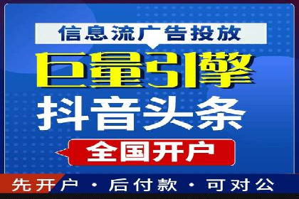 开户返点在移动支付领域的应用案例
