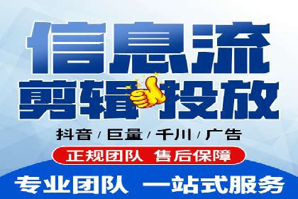 百度推广操作指南：案例解析