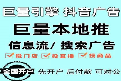 某SEM专员的广告创意与执行案例